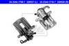 ATE 24.3344-1709.7 Brake Caliper